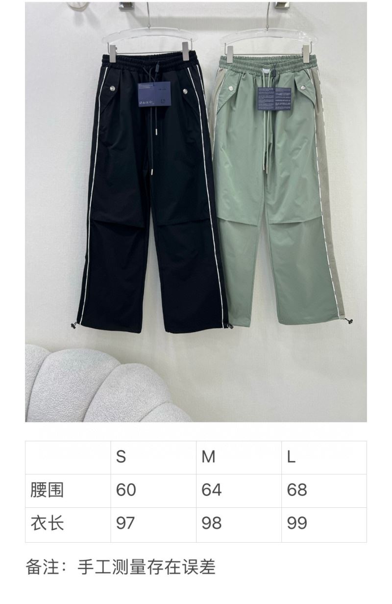 Prada Long Pants